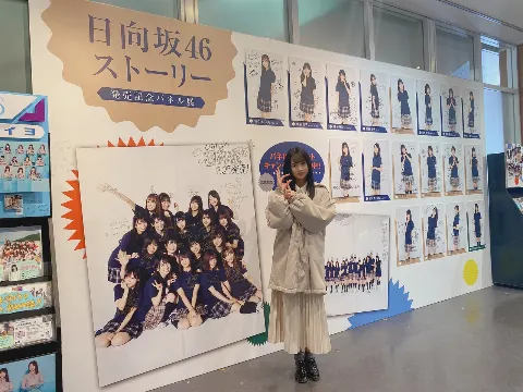 上村 ひなの｜日向坂46ストーリー（2020-03-25）｜2枚目
