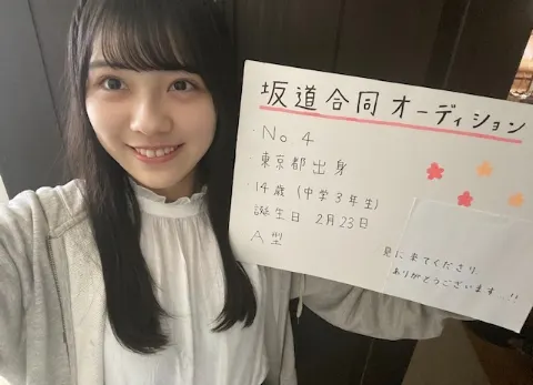森本 茉莉｜こんにちは！み、み、魅惑の3文字ま･り･ぃです！（2020-04-10）