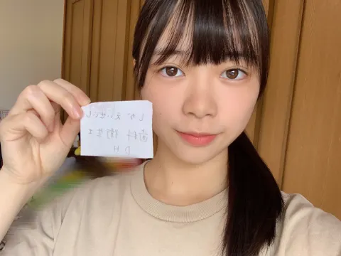 山口 陽世｜(@^▽^@)>≡💥 ①⑥ 山口陽世です（2020-05-23）｜2枚目