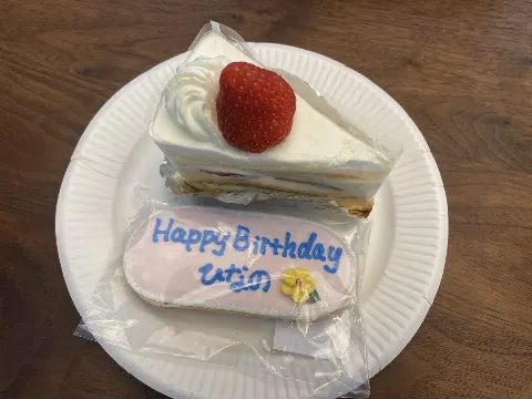 上村 ひなの｜えええええ！（2020-06-15）｜2枚目