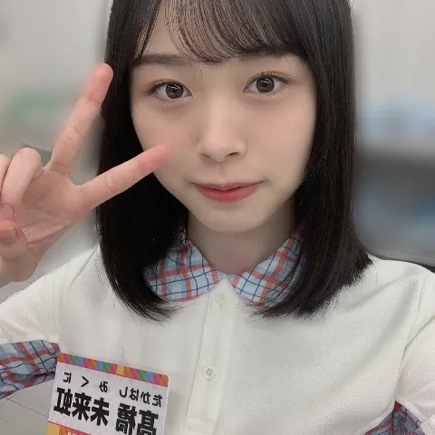 髙橋 未来虹｜届けたい（2020-08-11）