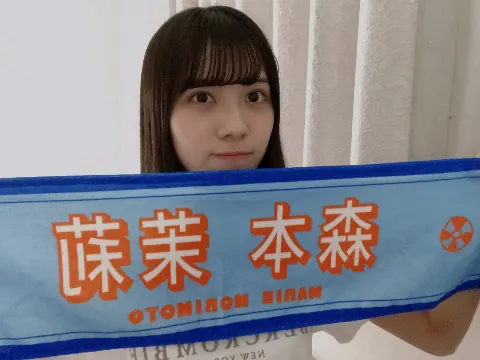 森本 茉莉｜ひなたざか（2020-08-22）｜2枚目