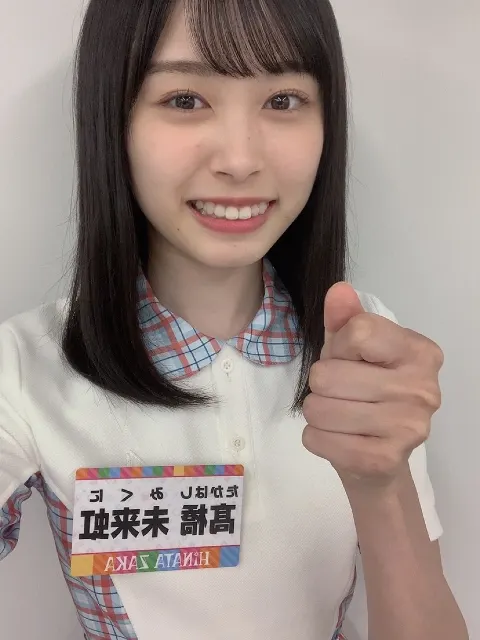 髙橋 未来虹｜釣りタイ（2020-09-20）｜3枚目