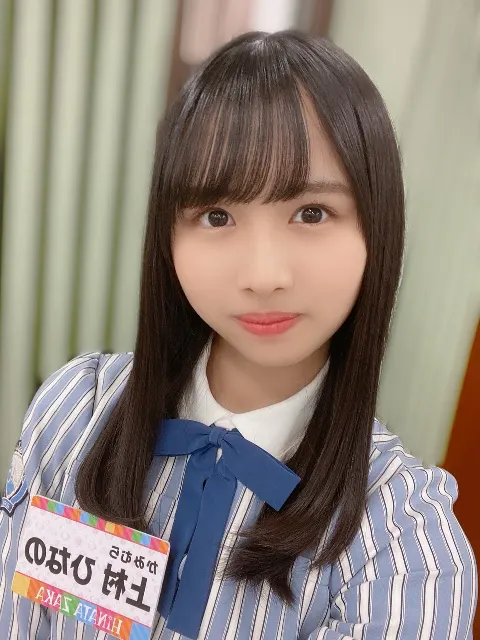 上村 ひなの｜新制服そしてお知らせ🍑（2020-11-08）｜2枚目