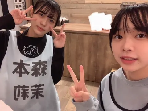 山口 陽世｜(*ˊ˘ˋ*)>≡💥⑦⑥山口陽世です（2020-12-19）｜3枚目