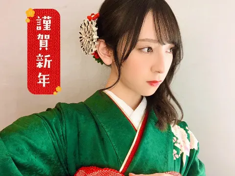 金村 美玖｜あけましておめでとうございます。（2021-01-05）｜2枚目