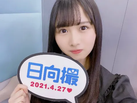 上村 ひなの｜日向撮VOL.01♡（2021-02-03）