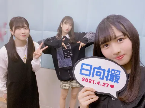 上村 ひなの｜日向撮VOL.01♡（2021-02-03）｜3枚目