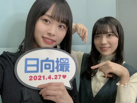 髙橋 未来虹｜日向撮、カシャッ（2021-02-03）｜2枚目