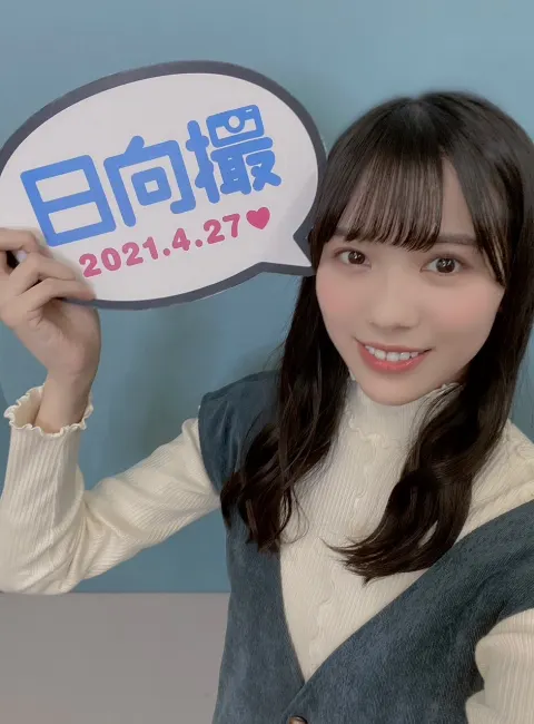 森本 茉莉｜SHOWROOM観に来てくださいな🦥（2021-02-05）