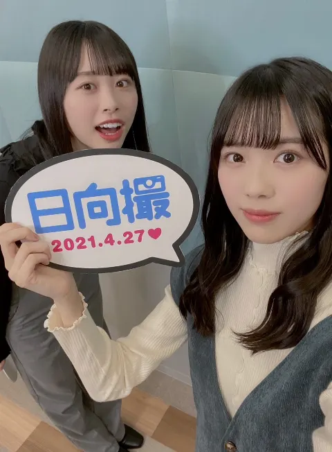 森本 茉莉｜SHOWROOM観に来てくださいな🦥（2021-02-05）｜2枚目