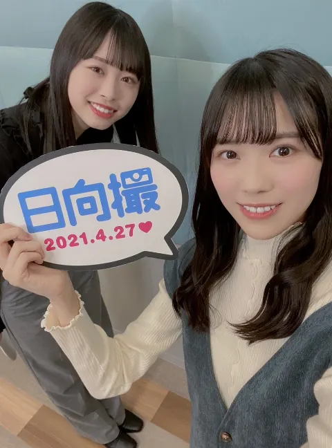 森本 茉莉｜SHOWROOM観に来てくださいな🦥（2021-02-05）｜3枚目