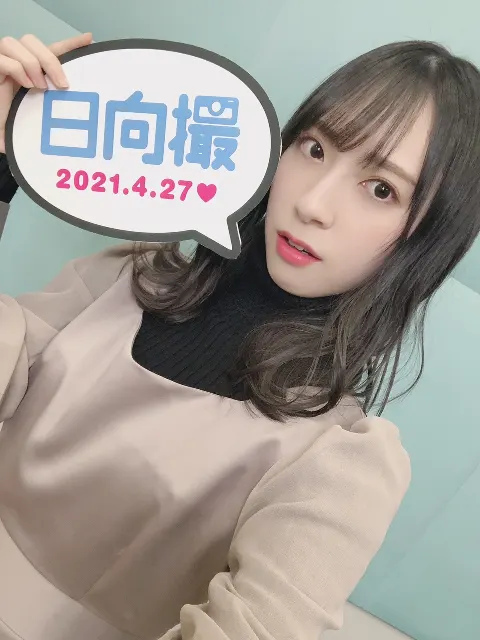 金村 美玖｜カントリー（2021-02-21）｜2枚目