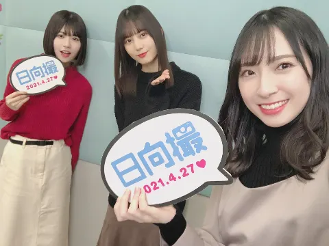 金村 美玖｜カントリー（2021-02-21）｜3枚目