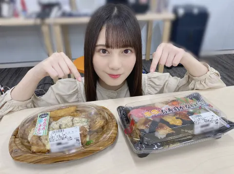 小坂 菜緒｜静かな夜 通り過ぎる月夜の光（2021-03-05）｜2枚目
