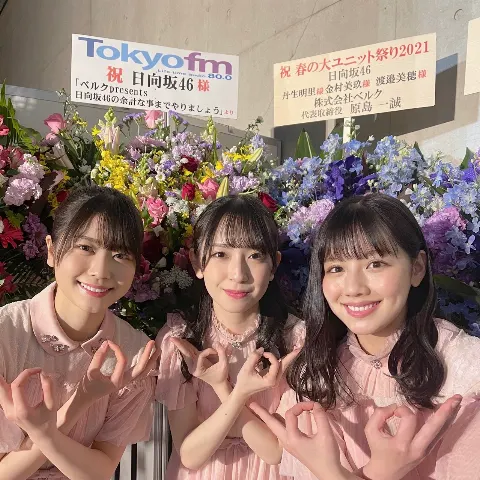 金村 美玖｜春の大ユニット祭り（2021-04-02）｜7枚目