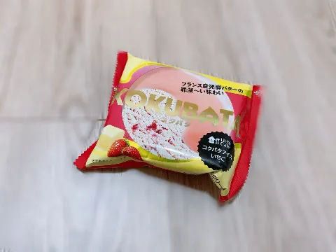 上村 ひなの｜ばすちーなのちー（2021-04-16）｜5枚目