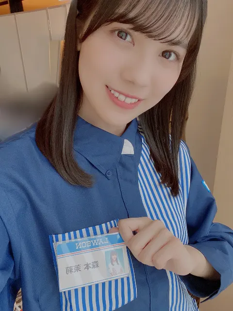 森本 茉莉｜衣替えせずに、兄のクローゼットばかり開けている。（2021-04-18）