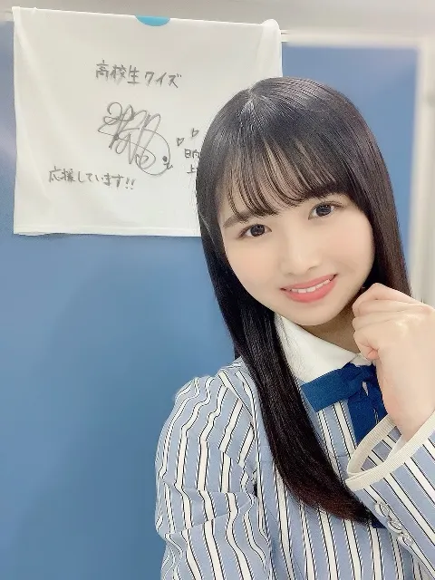 上村 ひなの｜高校生クイズ（2021-04-22）｜2枚目
