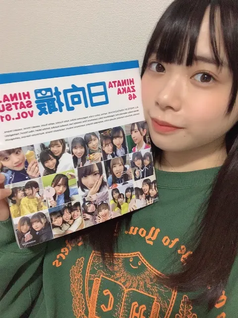 山口 陽世｜( ¨̮ )>≡①①⑤楽しみがいっぱい（2021-04-26）｜3枚目