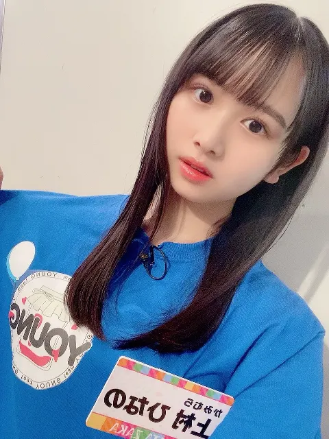 上村 ひなの｜My_love💌（2021-05-07）