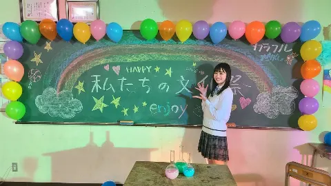 髙橋 未来虹｜そういえば、あの頃（2021-05-23）