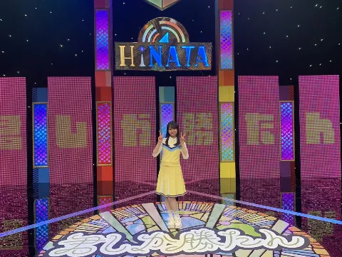 上村 ひなの｜この応援が誰かの力になるかも📣（2021-05-28）｜8枚目