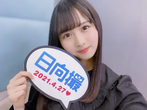 上村 ひなの｜午後の長距離散歩👒（2021-06-17）｜5枚目