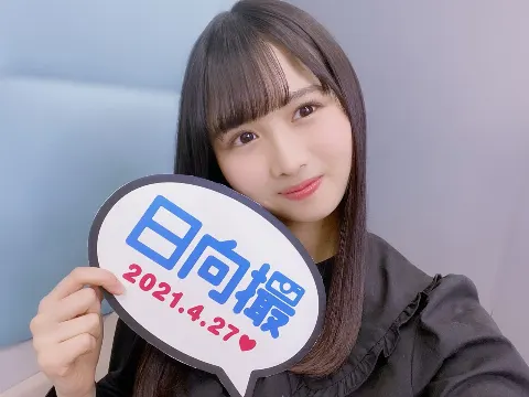 上村 ひなの｜午後の長距離散歩👒（2021-06-17）｜6枚目