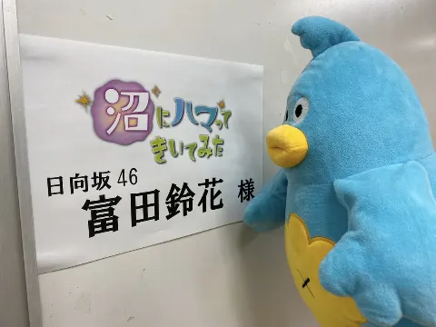 ポカ｜よけいなおせわ（2021-07-07）｜4枚目