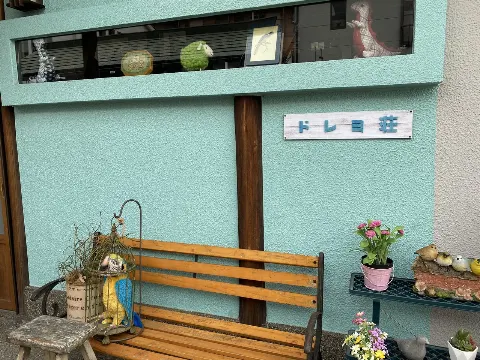 上村 ひなの｜声春っ！草間愛理（2021-07-14）｜4枚目