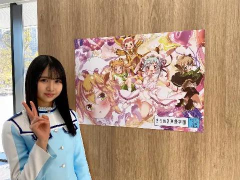 上村 ひなの｜声春っ！草間愛理（2021-07-14）｜7枚目