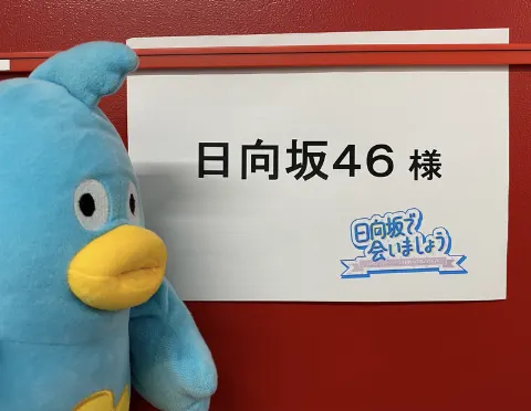 ポカ｜あつがなついぜ（2021-07-18）