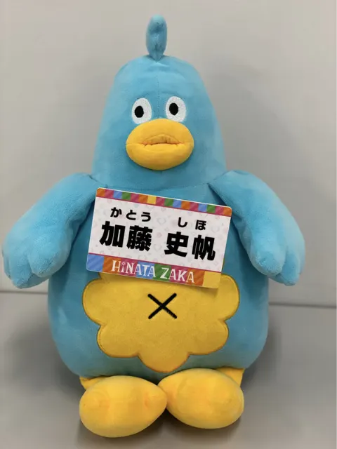 ポカ｜あつがなついぜ（2021-07-18）｜4枚目