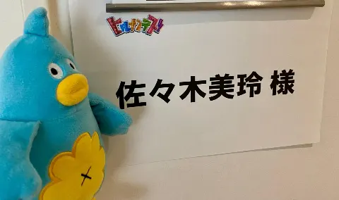 ポカ｜ポカの夏、日本の夏。（2021-08-12）｜2枚目