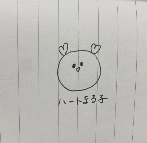 上村 ひなの｜おきあがりこぼし（2021-08-16）｜5枚目