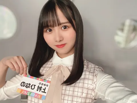 上村 ひなの｜洋梨のあじ。（2021-09-02）｜3枚目