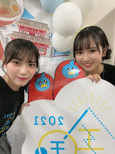 森本 茉莉｜全国おひさま化計画 4/13（2021-09-29）｜3枚目