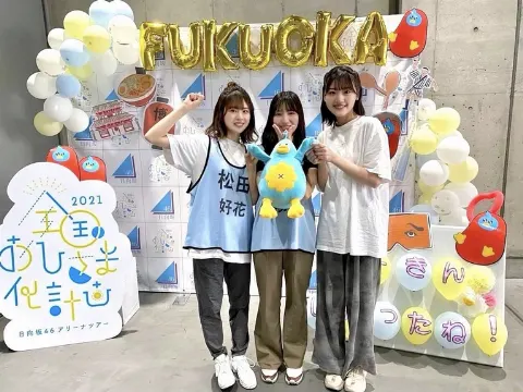 ポカ｜のすたるじー（2021-10-01）｜10枚目
