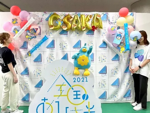 ポカ｜なかやすみ（2021-10-11）｜2枚目