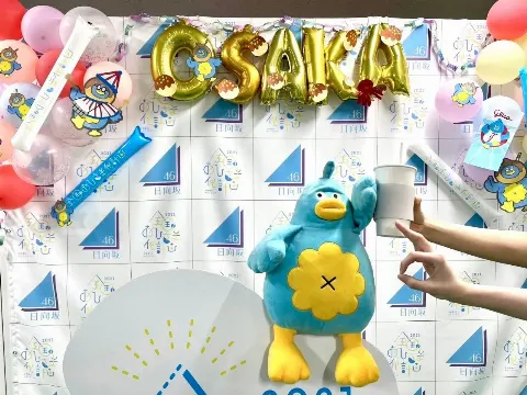 ポカ｜なかやすみ（2021-10-11）｜3枚目