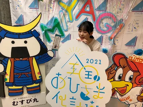 髙橋 未来虹｜牛タン何枚食べただろうか（2021-10-19）
