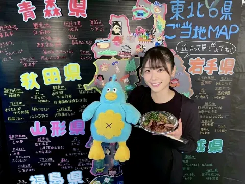 ポカ｜らすとすぱーと（2021-10-19）｜4枚目