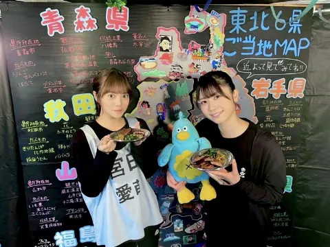 ポカ｜らすとすぱーと（2021-10-19）｜5枚目