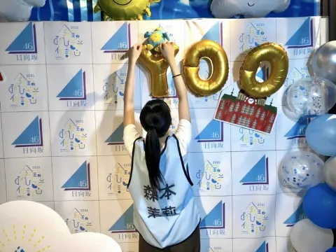 ポカ｜らすとすぱーと（2021-10-19）｜14枚目