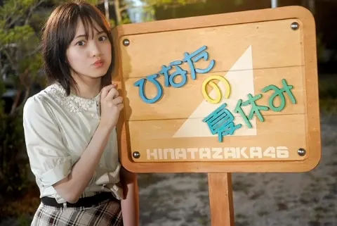 金村 美玖｜㊗ってか発売！まる分かりブログ！（2021-10-27）｜10枚目