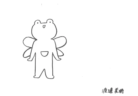 ポカ｜ってか（2021-10-28）｜8枚目