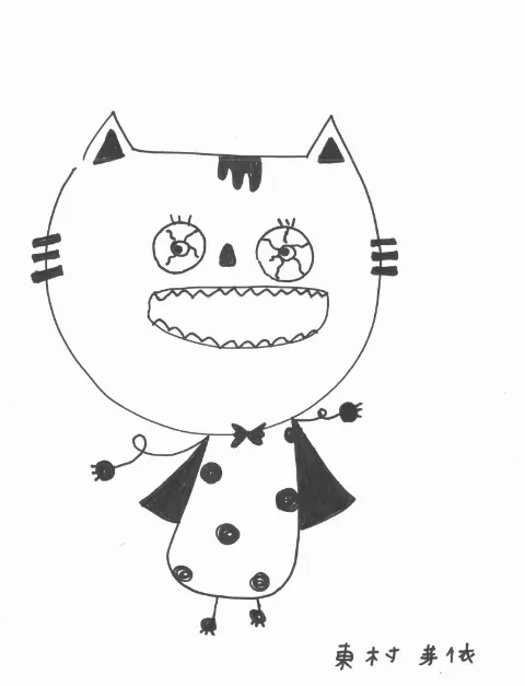 ポカ｜ってか（2021-10-28）｜13枚目