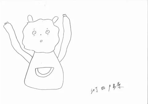 ポカ｜ってか（2021-10-28）｜15枚目