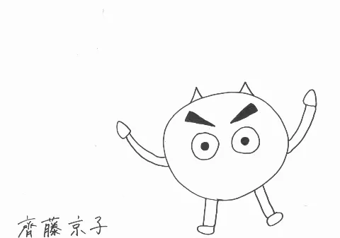 ポカ｜ってか（2021-10-28）｜21枚目